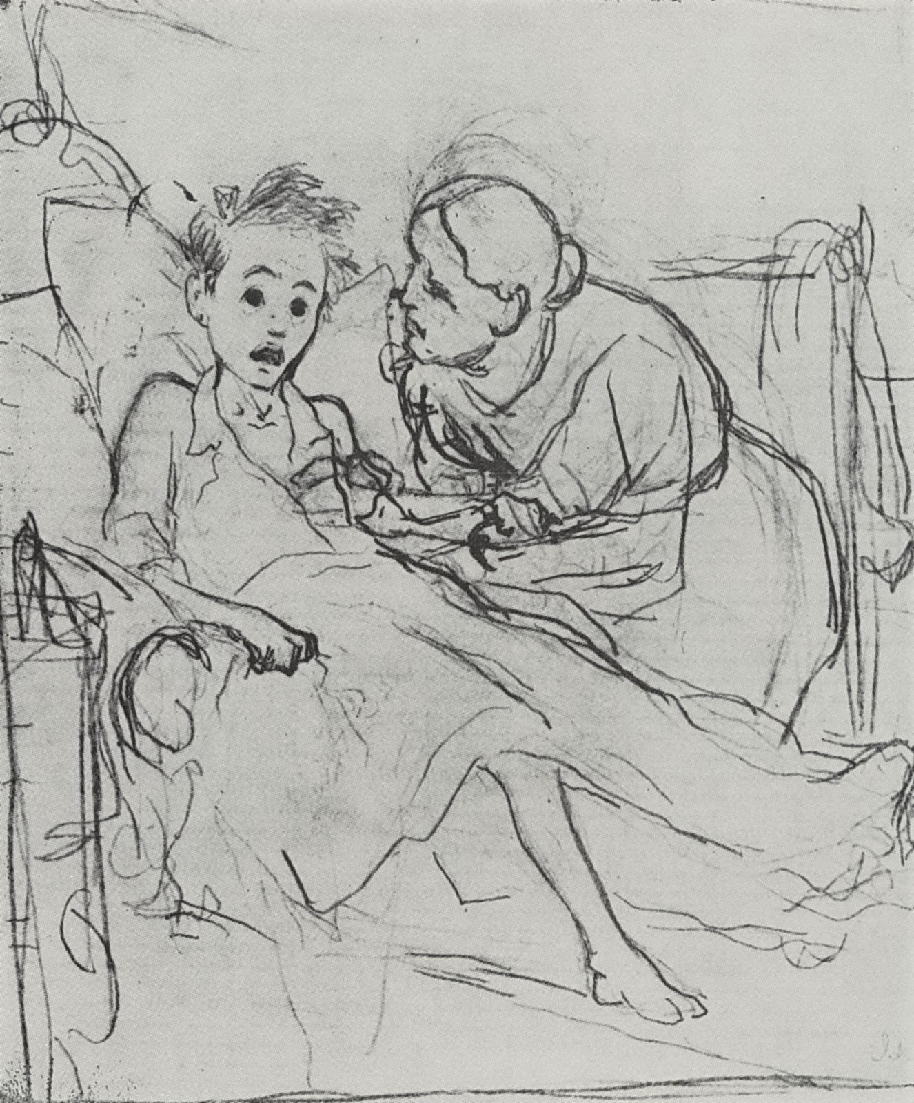 Василий Перов. Мать с больным ребёнком. 1878.
