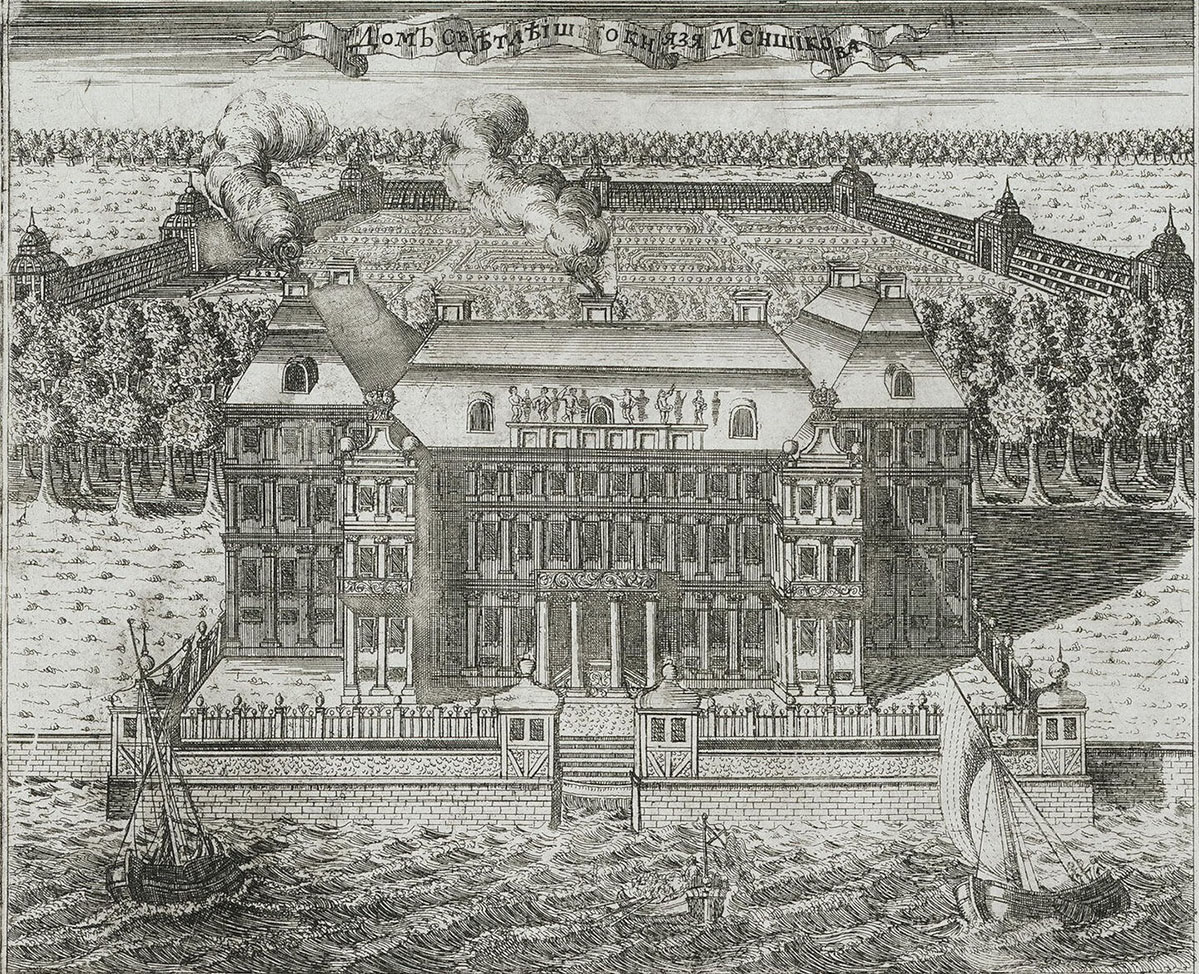 А. И. Ростовцев. "Дворец А. Д. Меншикова в Санкт-Петербурге. 1716.