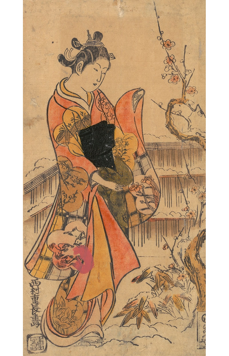 Нисимура Сигэнага. "Молодая дама в саду".