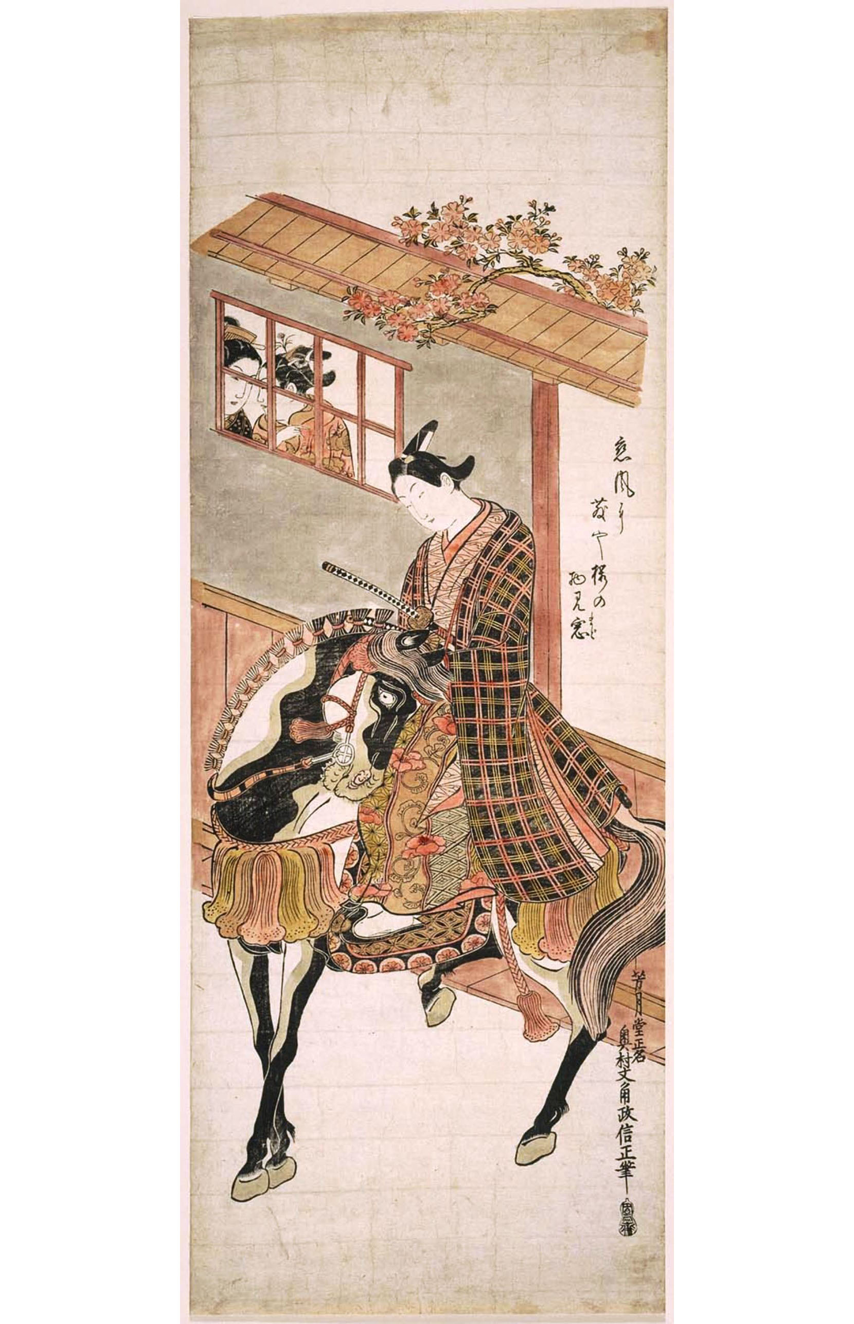 Окумура Масанобу. "Молодой самурай на коне". 1743-1747.