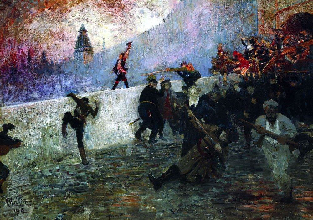 Илья Ефимович Репин. "В осаждённой Москве в 1812 году". 1912.