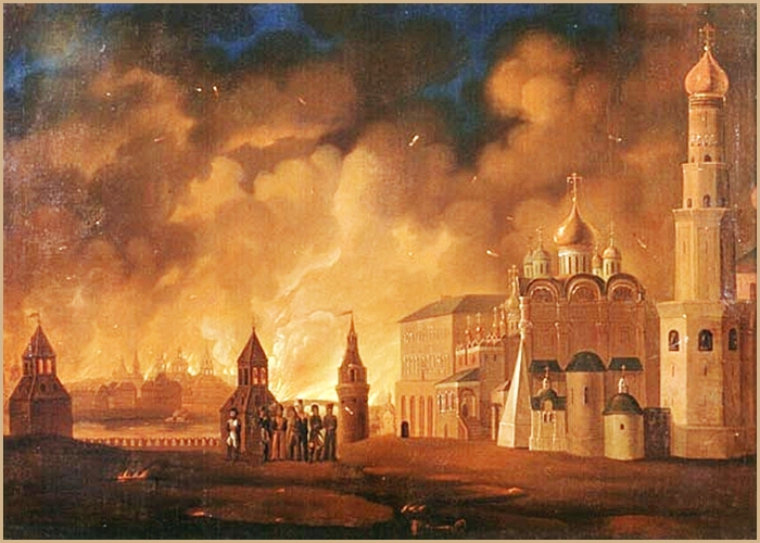 Алексей Фёдорович (Егорович?) Смирнов. "Пожар Москвы". 1813 год.