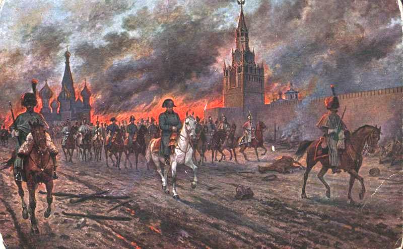 Виктор Викентьевич Мазуровский. "Московский пожар 1812 года".