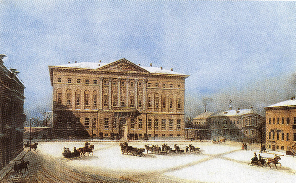 Ж.-Б. Арну. "Дом московского генерал-губернатора". 1850-е.