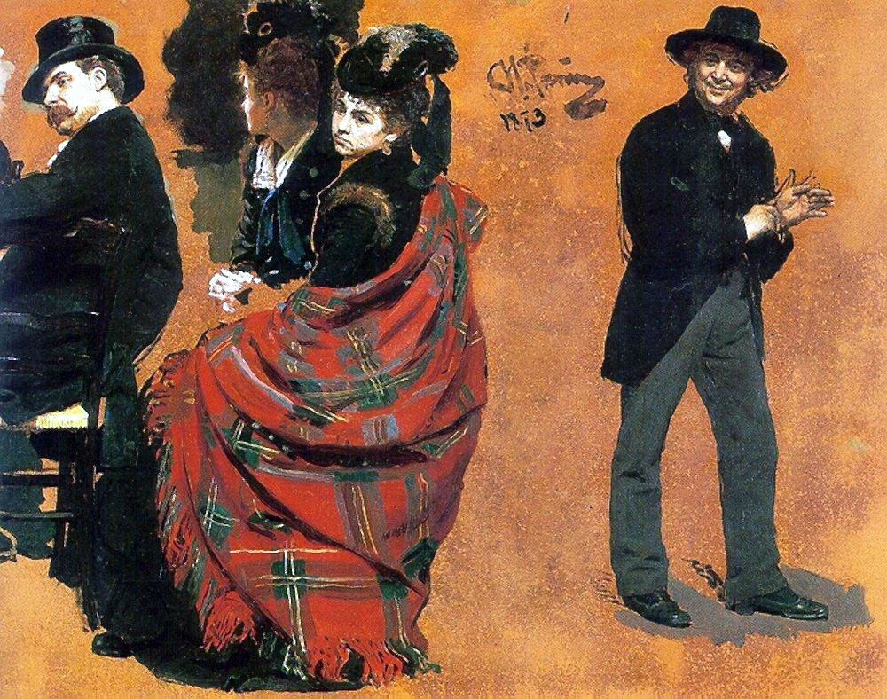 Илья Ефимович Репин. "Мужчина и женщина за столиком. Мужчина, натягивающий перчатку". 1873.