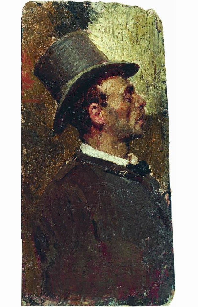 Илья Ефимович Репин. "Мужчина в цилиндре". 1875.