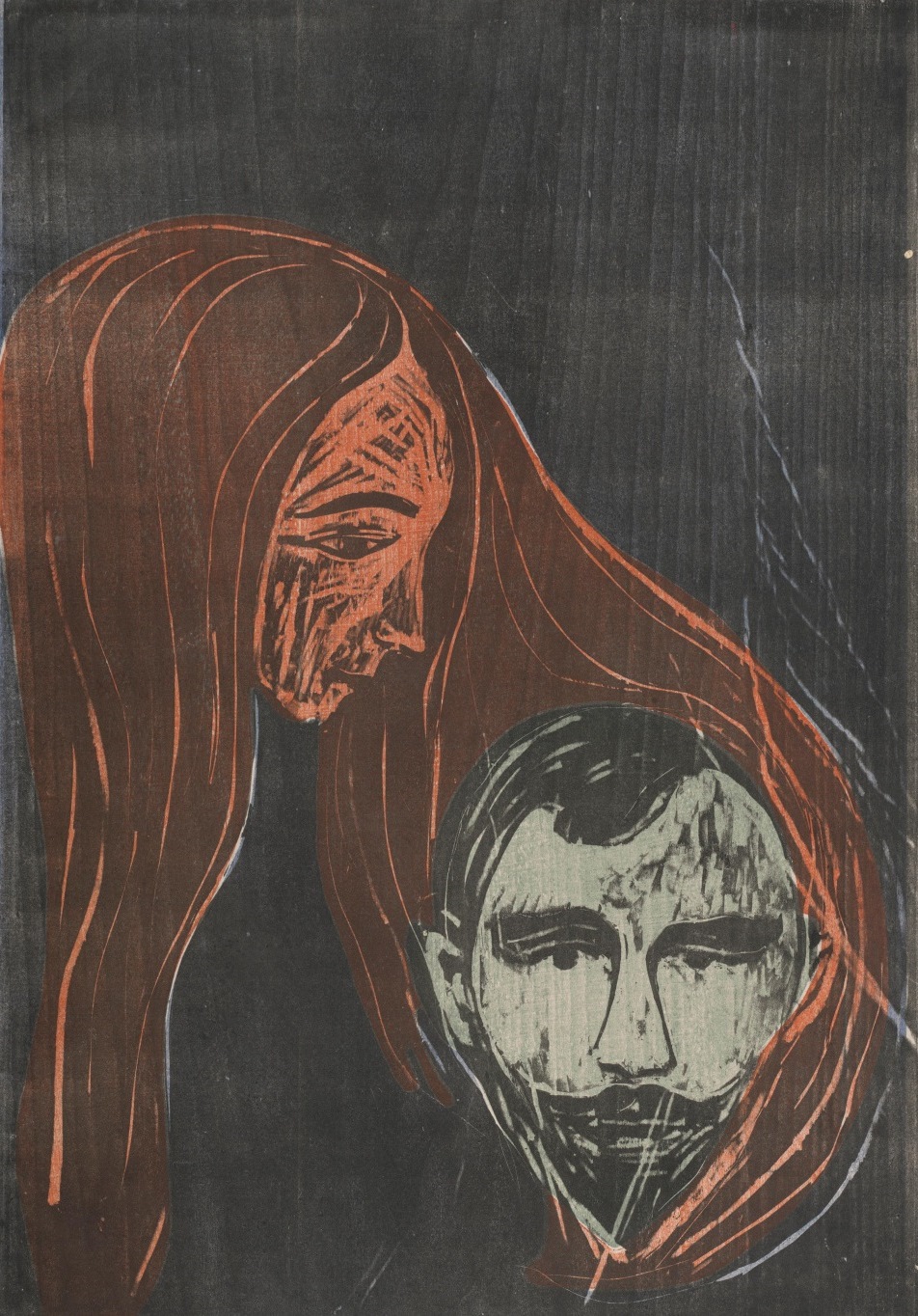 Эдвард Мунк. "Мужская голова в женских волосах". 1896. Национальная галерея искусств, Вашингтон.