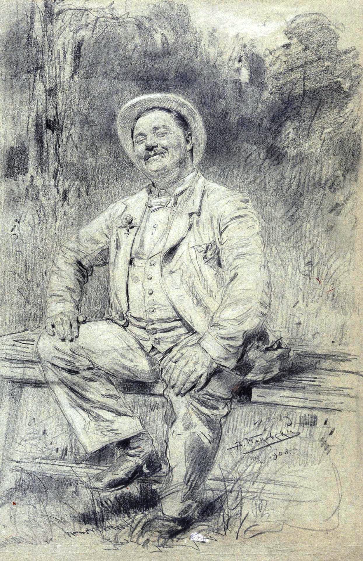 Владимир Егорович Маковский. "Улыбающийся мужчина на лавочке". 1903.