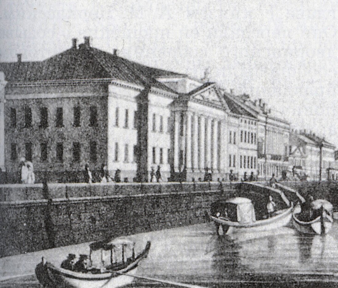 Петербург. Английская набережная, где находилась Коллегия иностранных дел. Литография 1820-х.