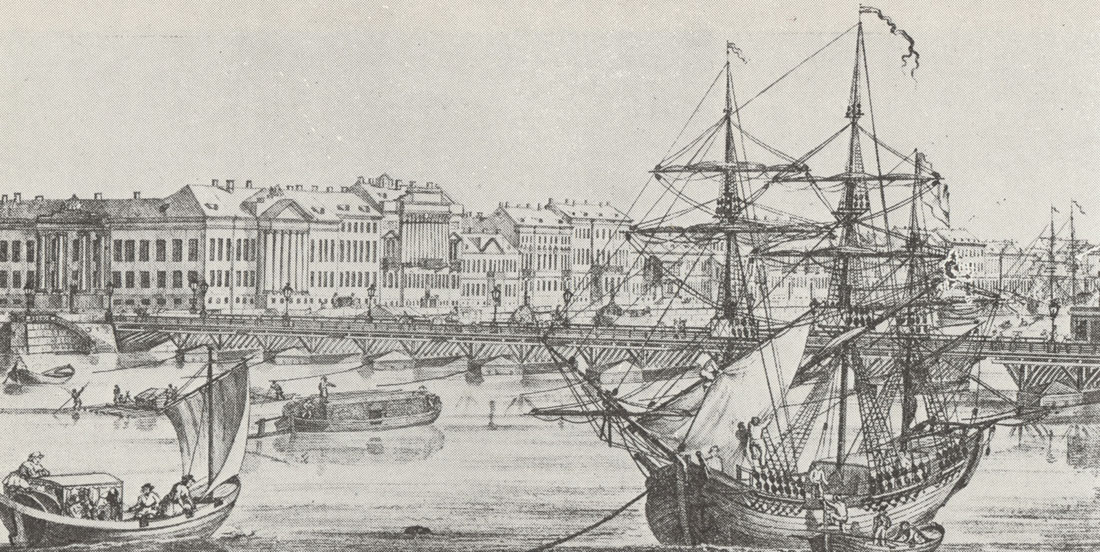 Вид на Исаакиевский наплавной мост и Английскую набережную. 1820-е.