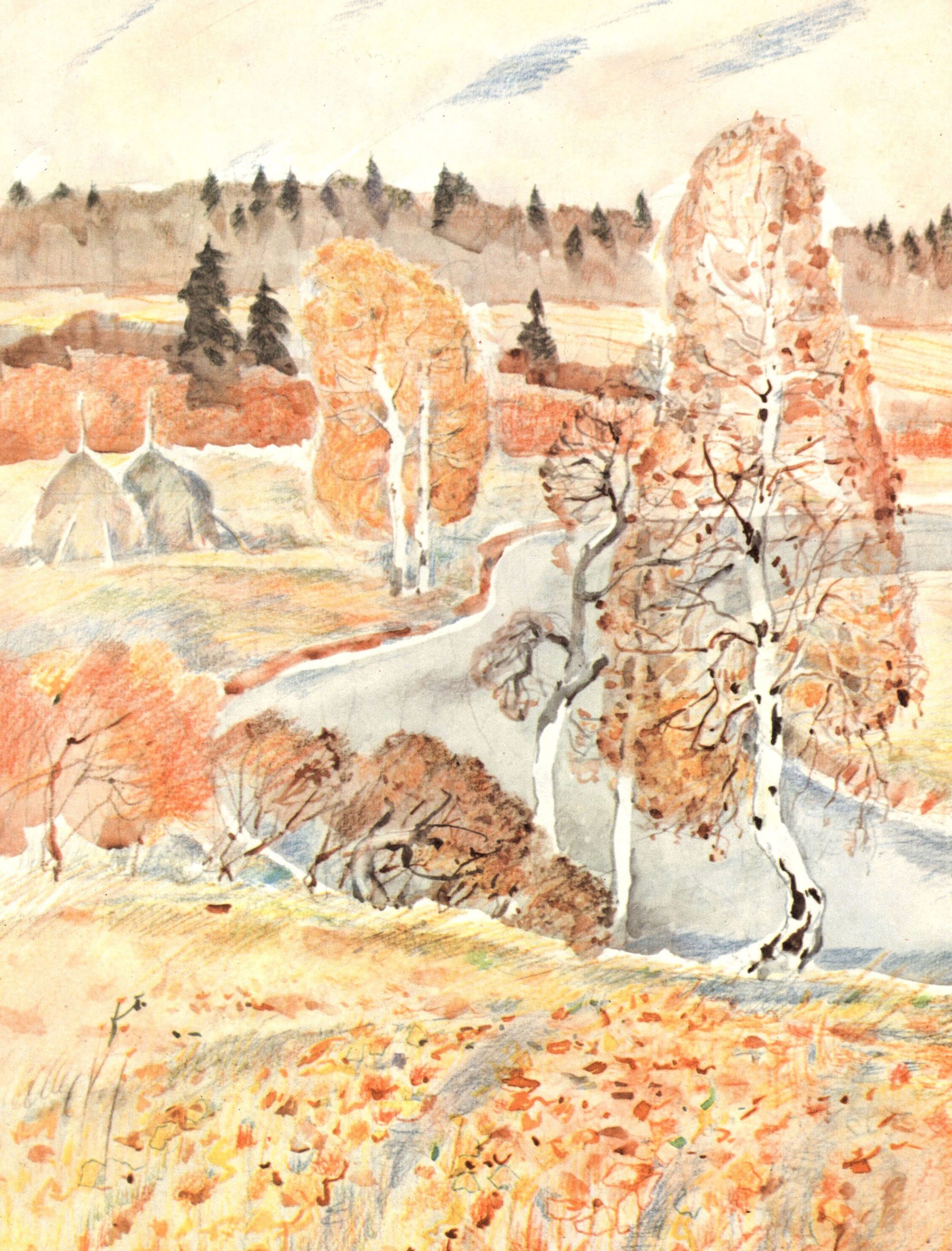 Н. Некрасов. "Славная осень!.." Иллюстрации В. Бескаравайного.