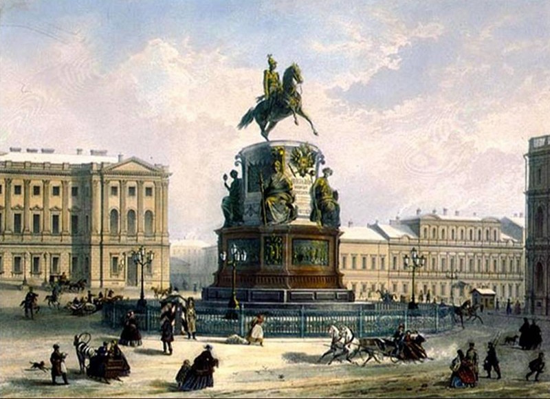 Памятник Николаю I".