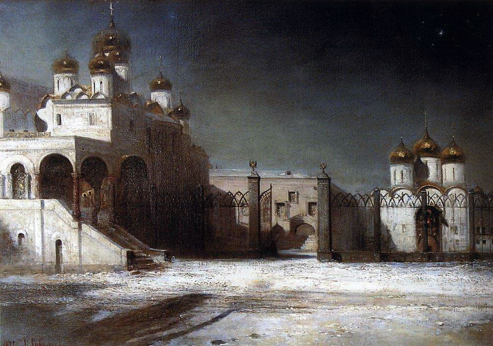 Алексей Саврасов. Соборная площадь в Московском Кремле ночью. 1878.