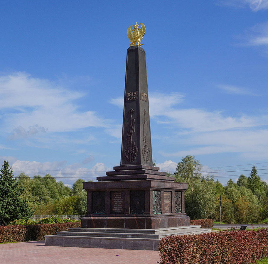 Великий Новгород. Памятник Новгородскому ополчению 1812 года. 2012 год.
