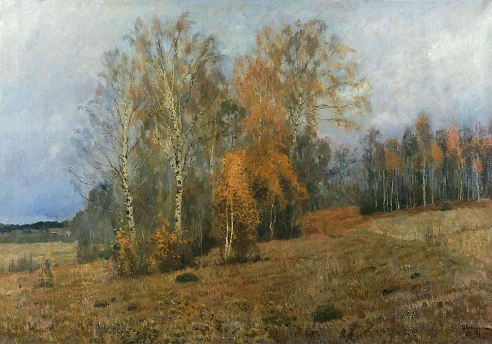 Исаак Левитан. Октябрь (Осень). 1891.