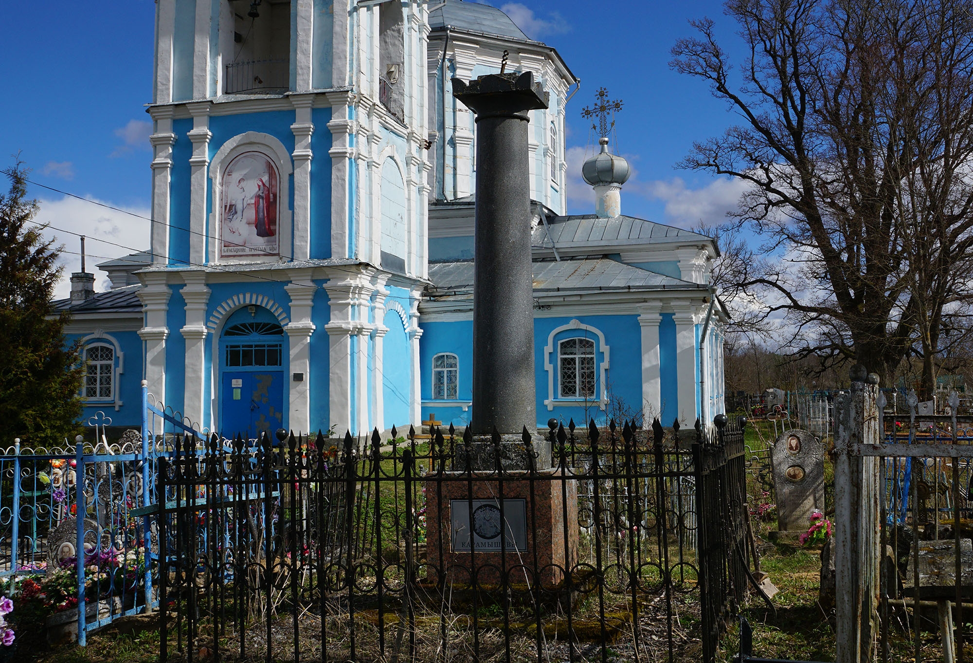 Опоки, Порховский район, Псковская область. Церковь Благовещения. 1772 год.