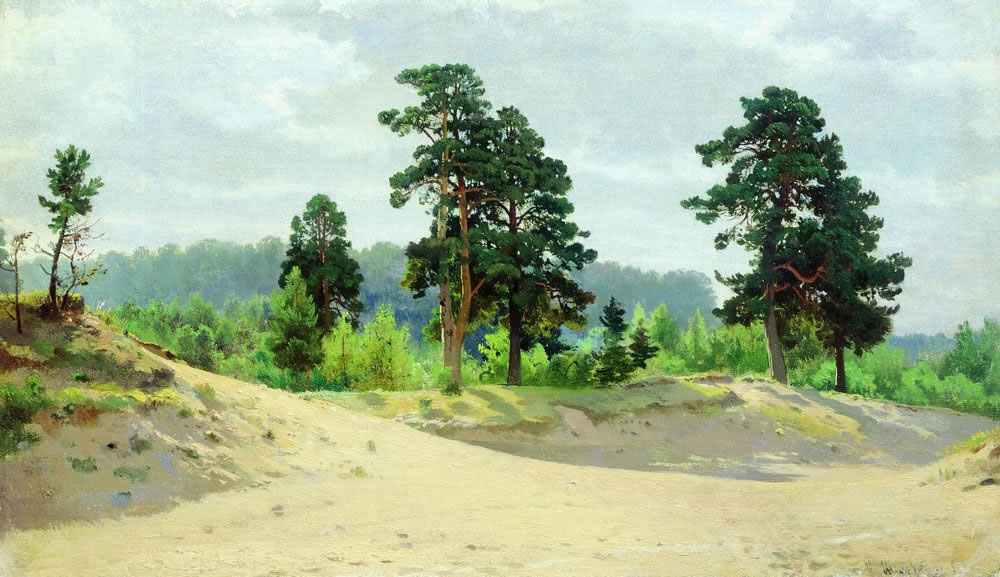 Иван Шишкин. Опушка леса. 1890.