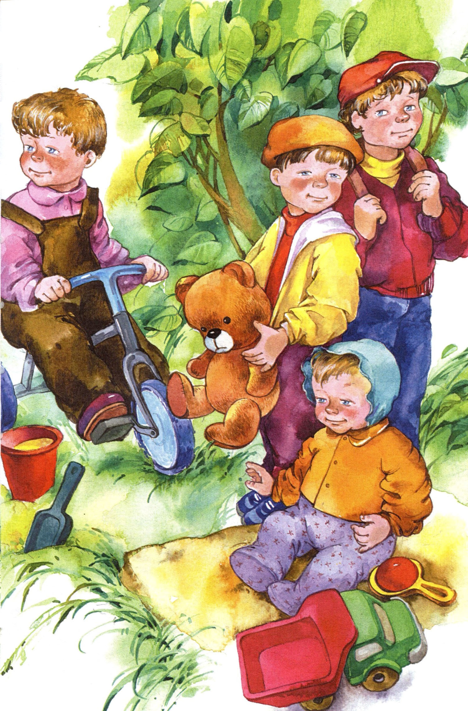 Три сына осеева. Осеева с детьми. Мальчишки во дворе иллюстрация. Иллюстрация ребята.