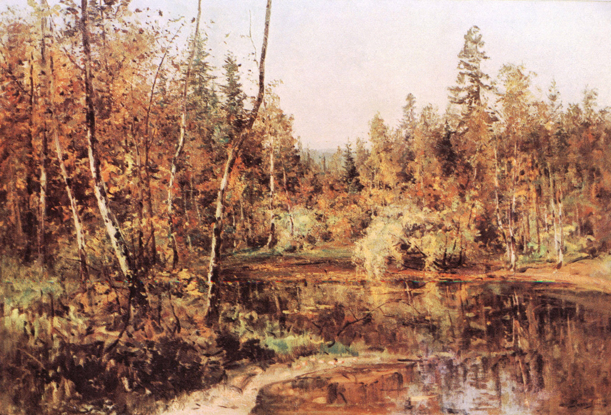 Василий Поленов. Осенний пейзаж. 1892.