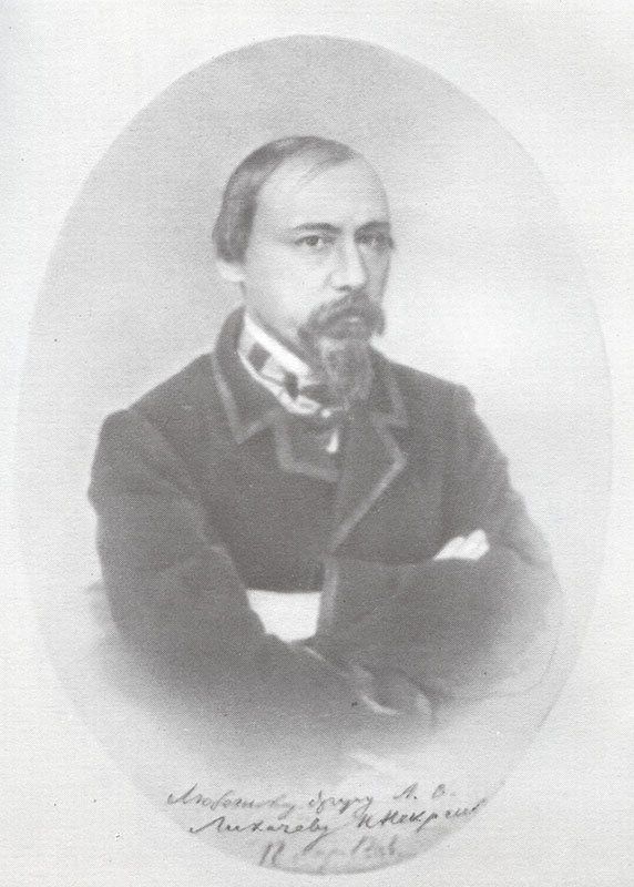 Н. А. Некрасов. Фотография 1861 года.
