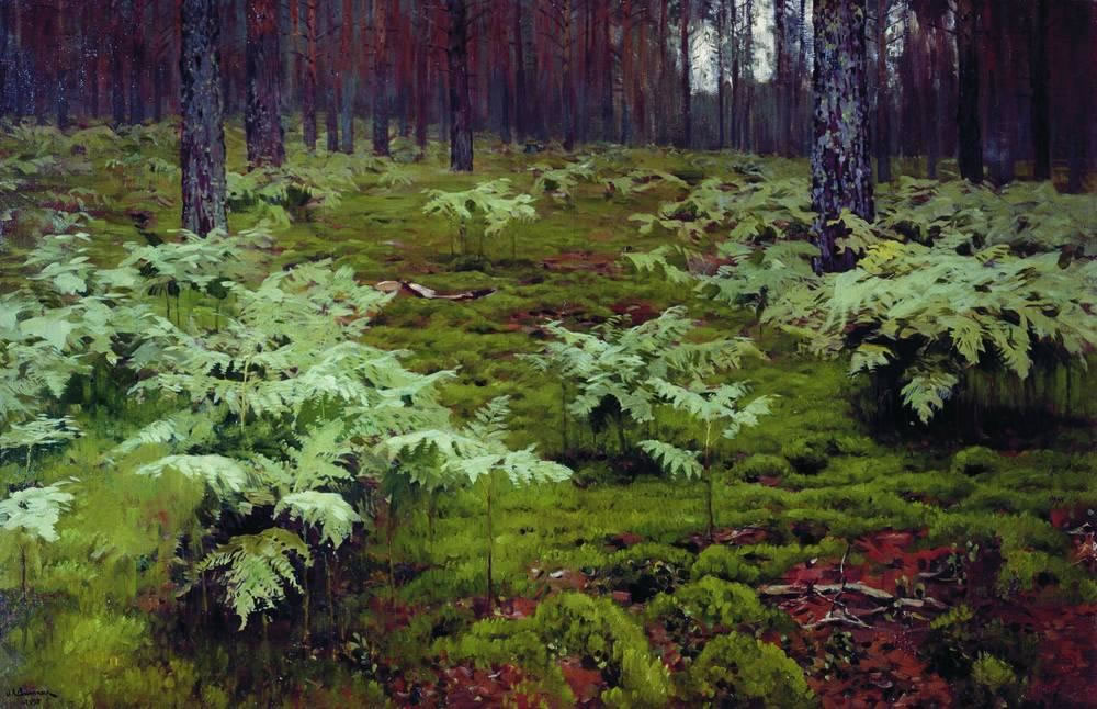 Исаак Левитан. Папоротники в лесу. 1895.