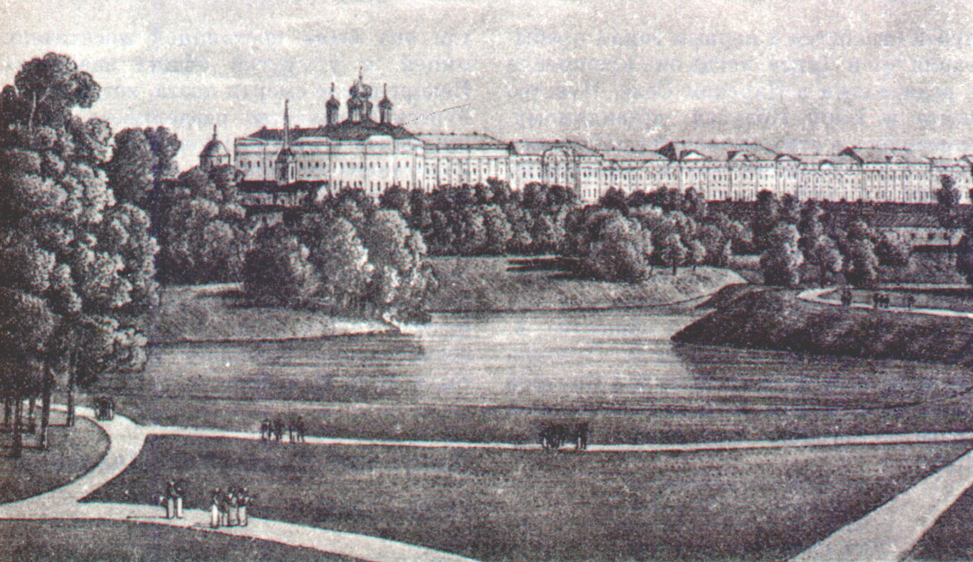 А. Мартынов. Вид на большой Царскосельский дворец и парк. Оуоло 1820.