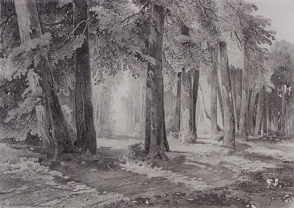 Алексей Саврасов. В парке. 1858.