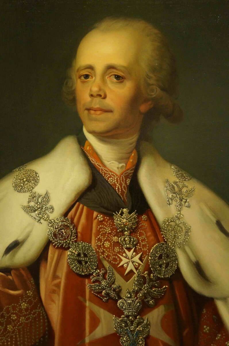 "Император Павел I".