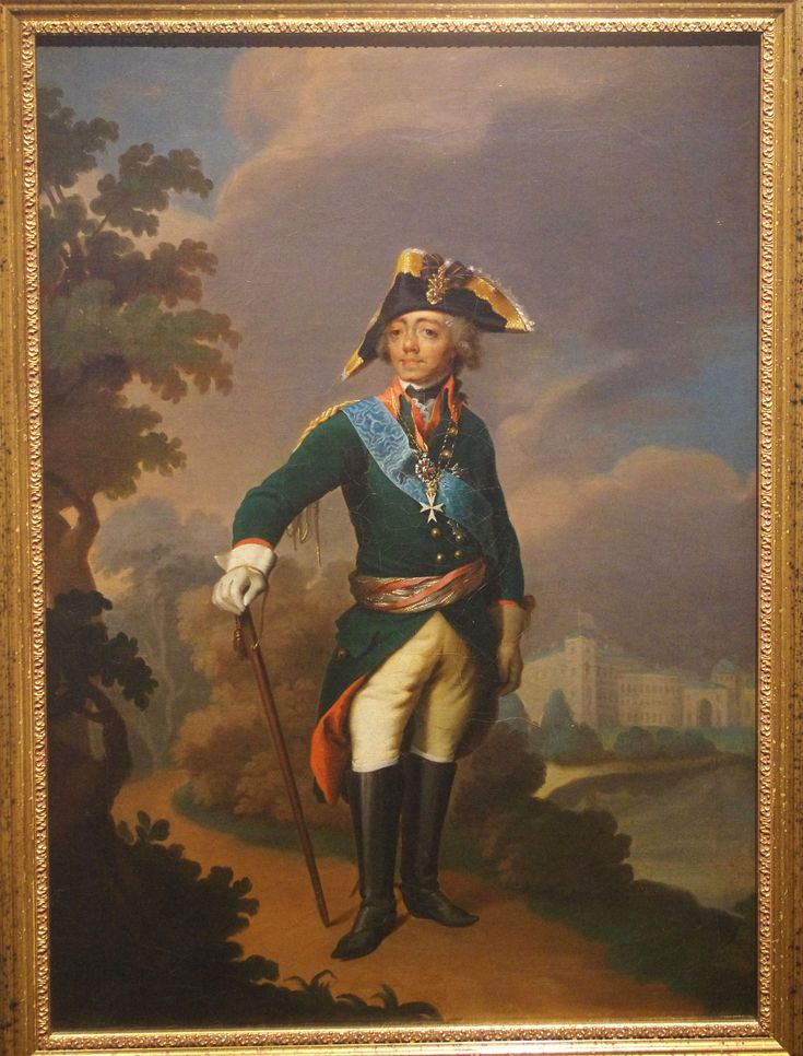Неизвестный художник. "Портрет императора Павла I". Конец 1790-х.