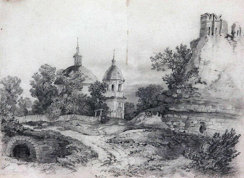 Алексей Кондратьевич Саврасов. "Пейзаж с церковью и руинами". 1861.