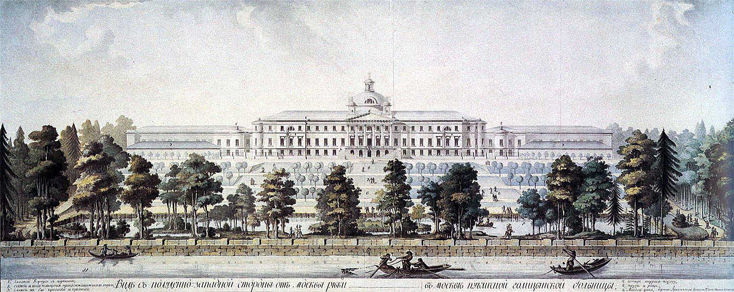Вид Голицынской больницы в Москве. Гравюра. 1798.