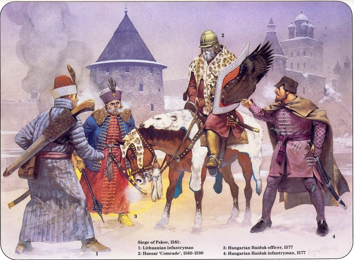 "Осада Пскова. 1581 год".
