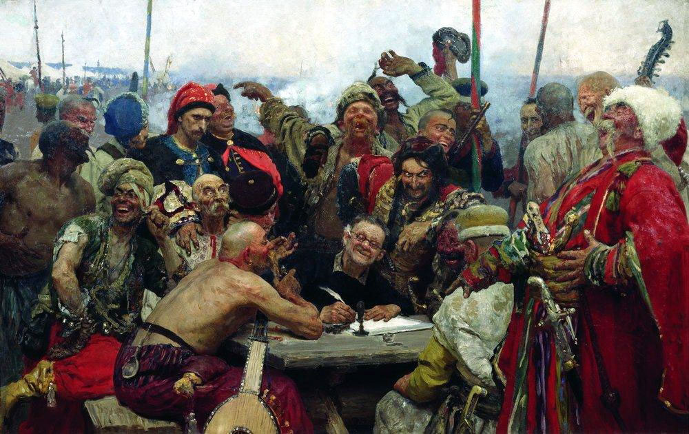 Илья Репин. Запорожцы пишут письмо турецкому султану. 1889-1896.