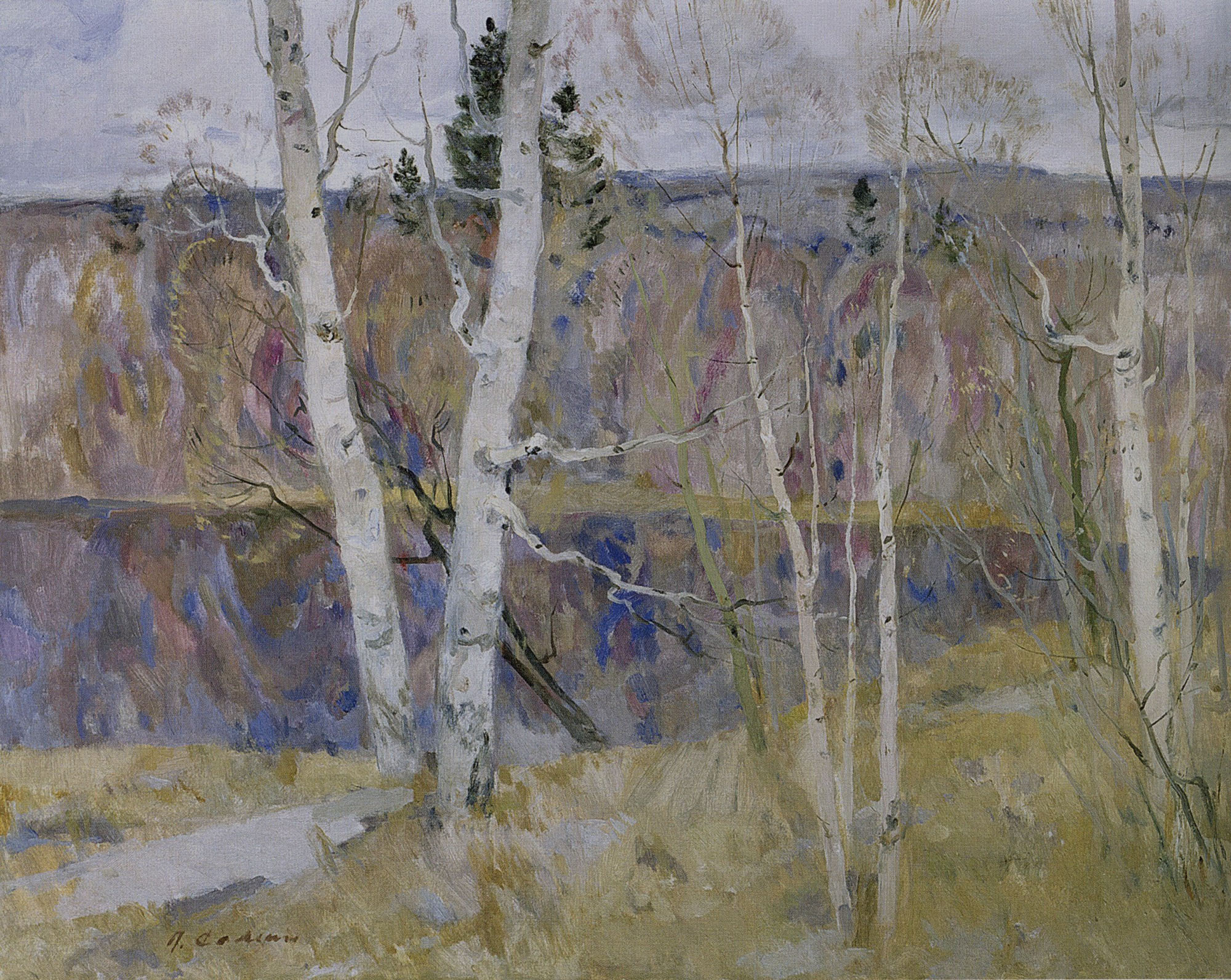 Пётр Фомин. Весенний пейзаж. 1987.
