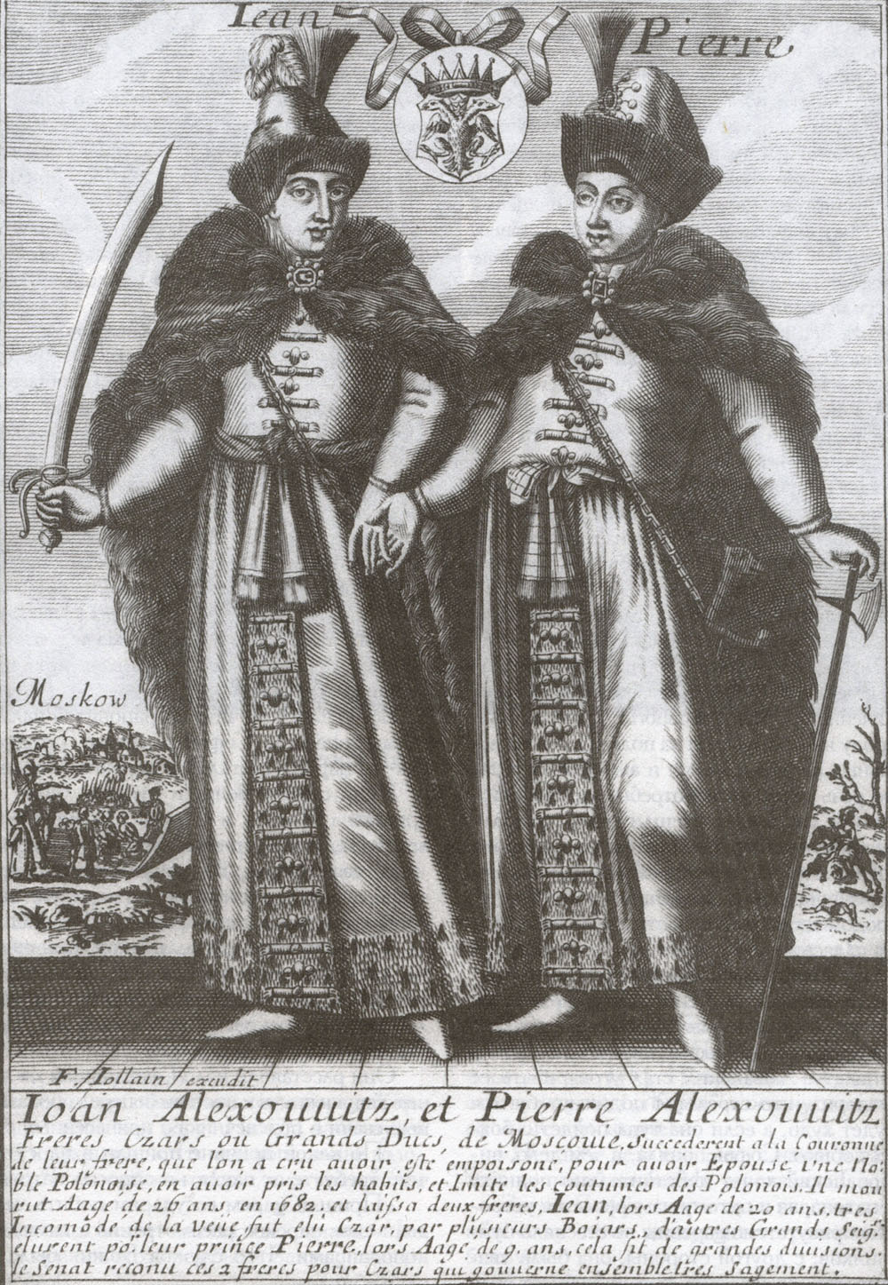 Ф. Иоллан. Иоанн V и Пётр I Алексеевичи. 1685.