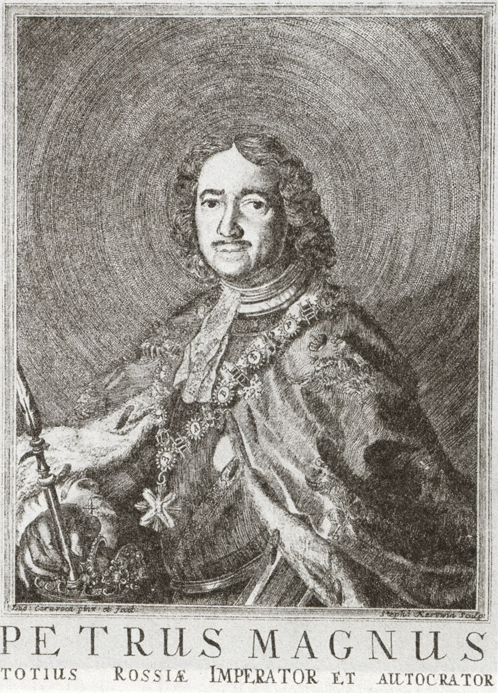 Пётр I. 1723.