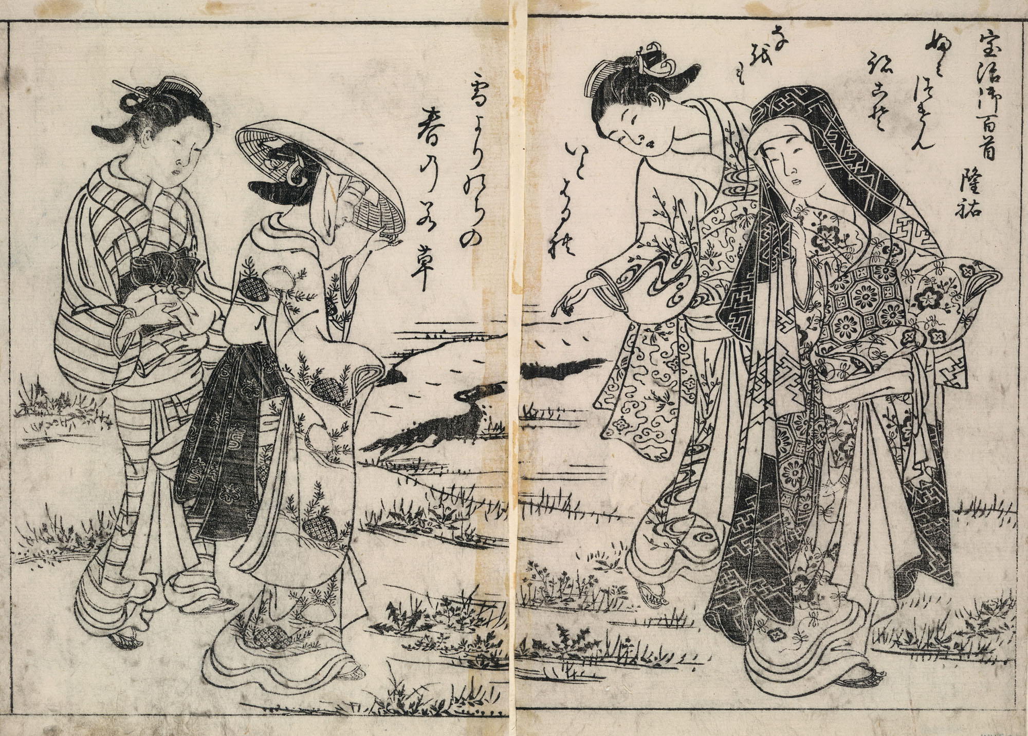 Нисикава Сукэнобу. "Светские дамы прогуливаются в саду". Около 1731.