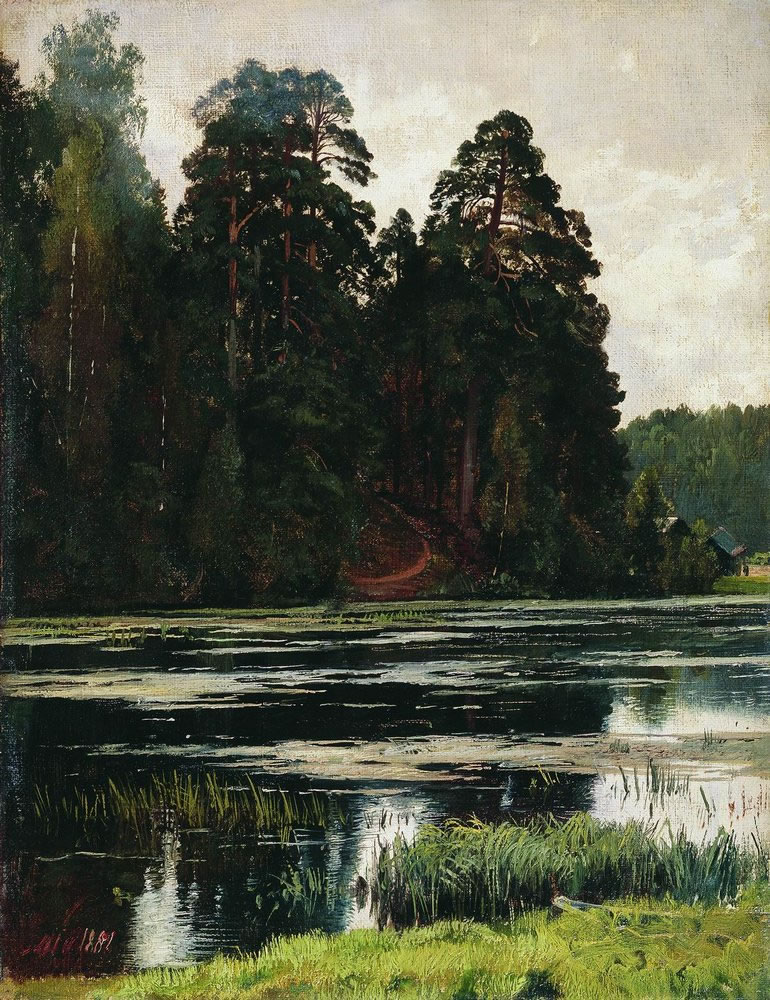 Иван Шишкин. Пруд. 1881.