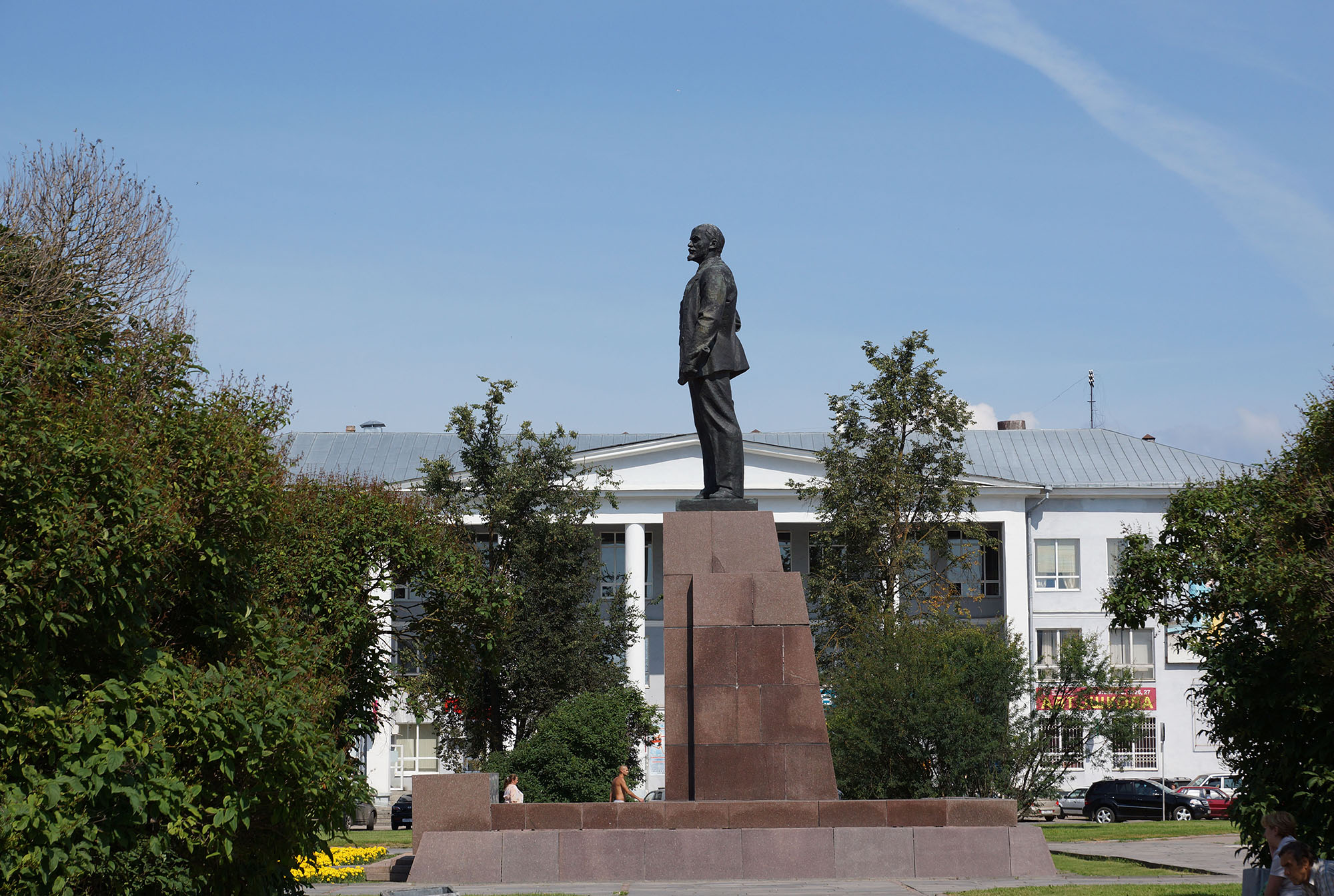 Псков. Памятник В. И. Ленину. 1960 год.
