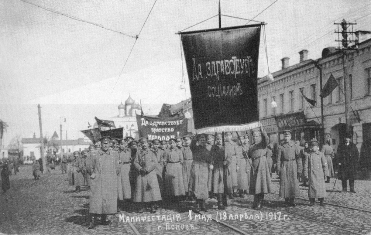 Псков. Манифестация 1 мая (18 апреля) 1917 г.