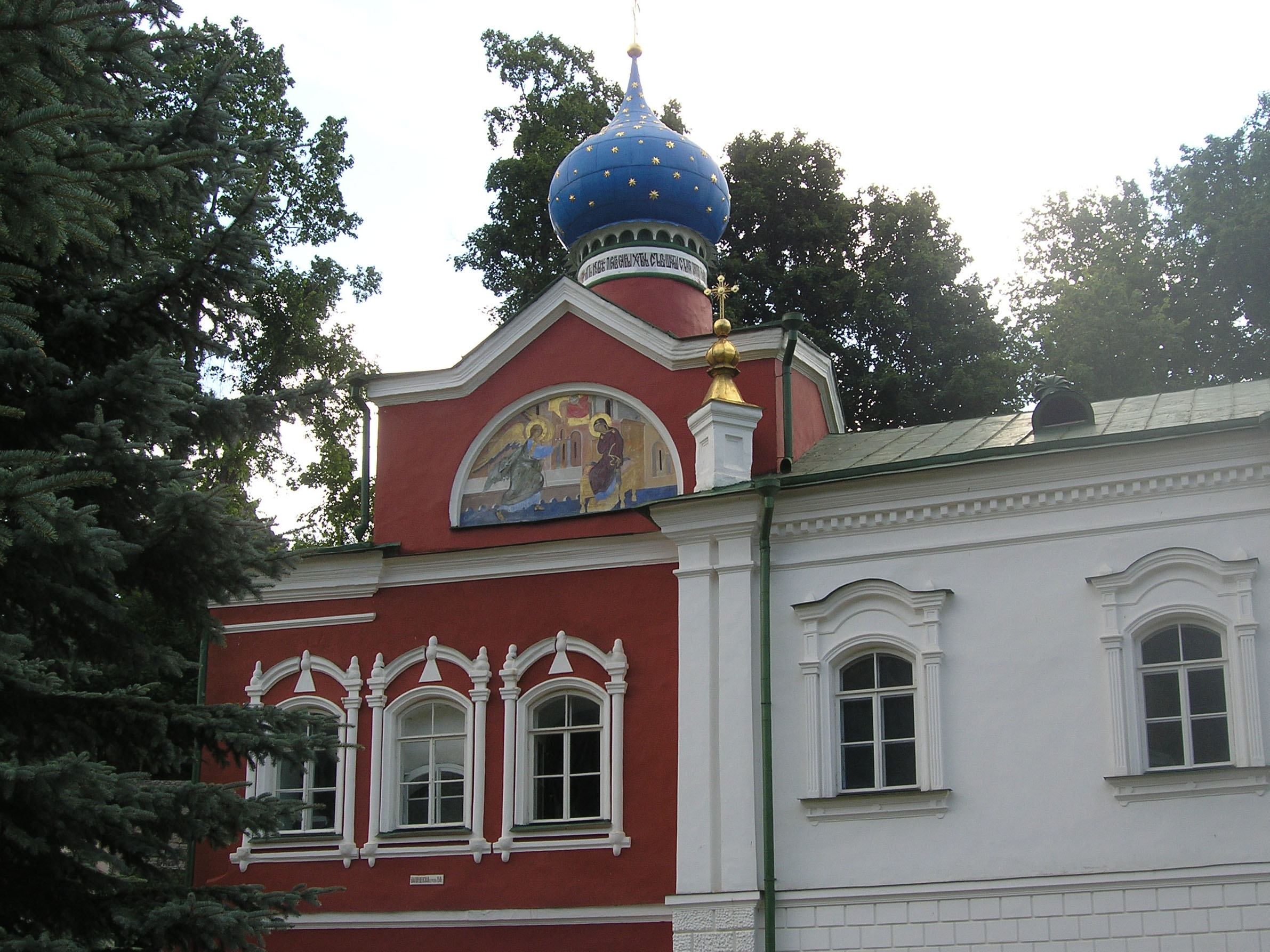 Псково-Печерский монастырь. Церковь Благовещения.