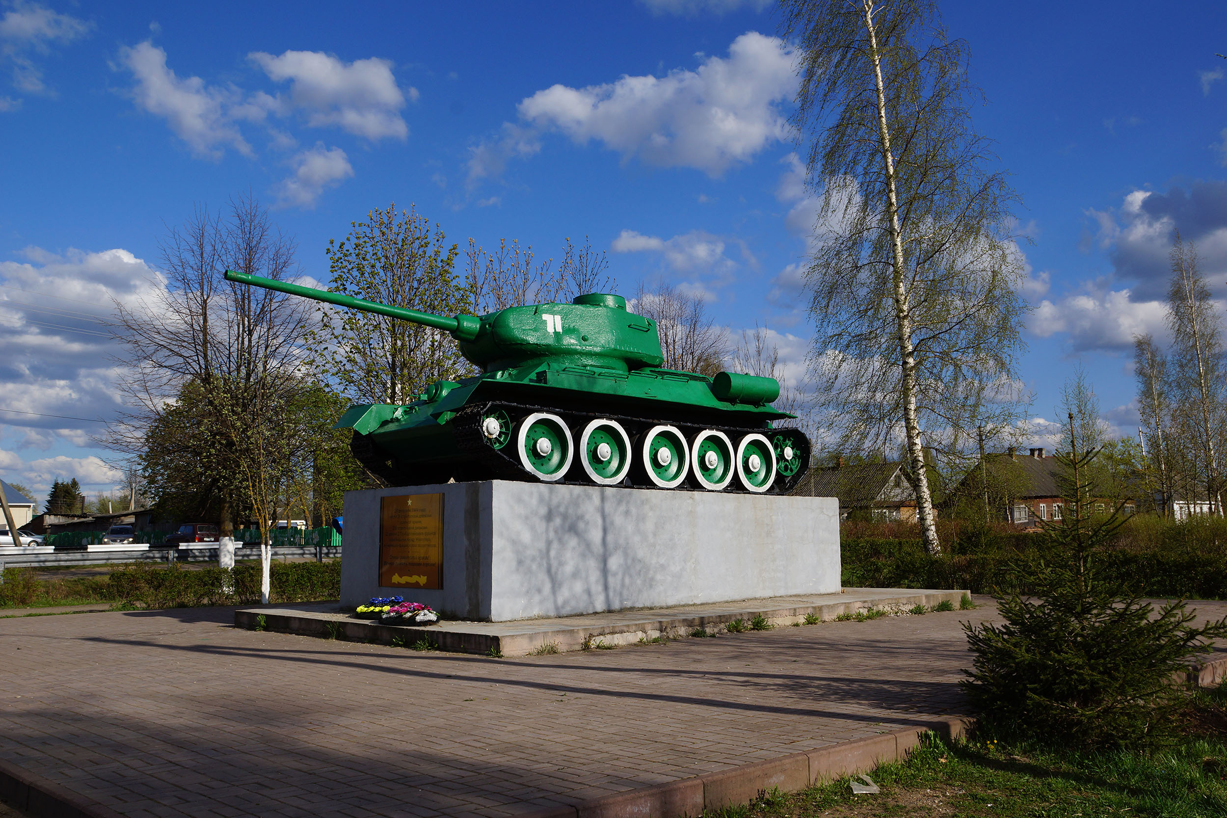 г. Новоржев. Танк Т-34.