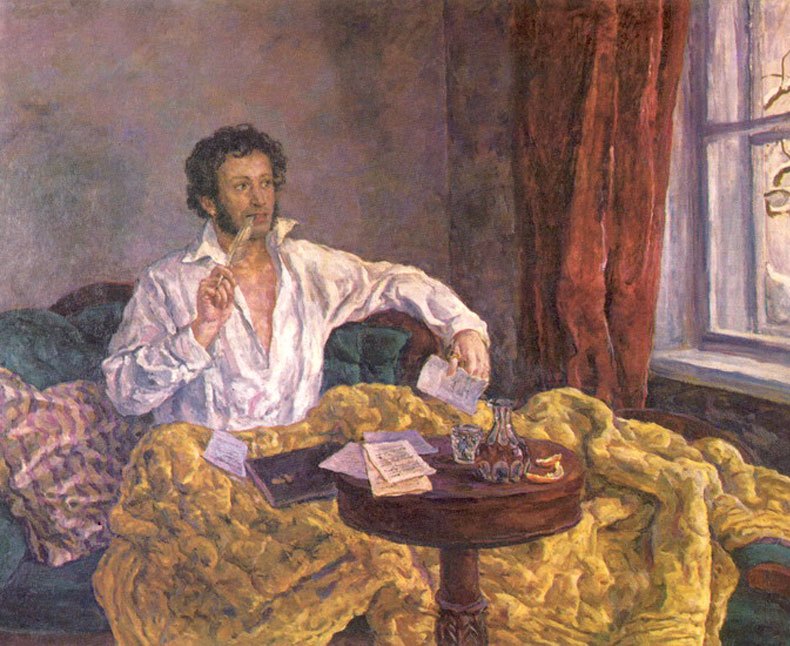 Пётр Петрович Кончаловский. "Пушкин в Михайловском".