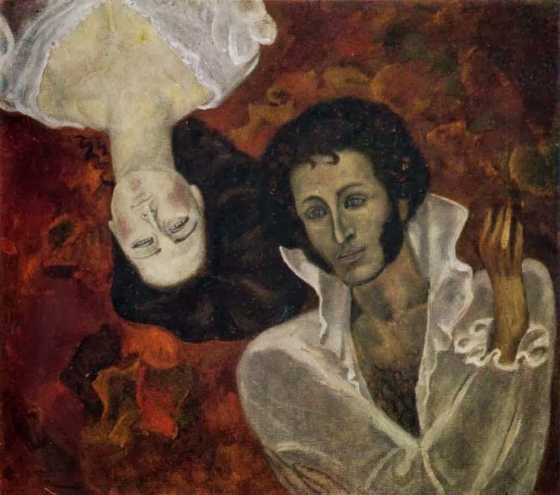 Виктор Ефимович Попков. "Пушкин и Керн". 1974.