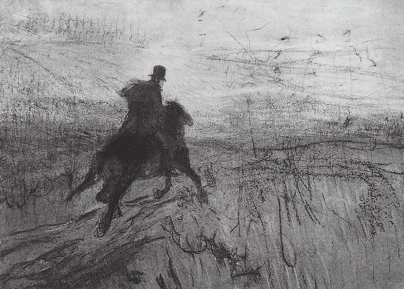Валентин Александрович Серов. "Пушкин на прогулке". 1899.