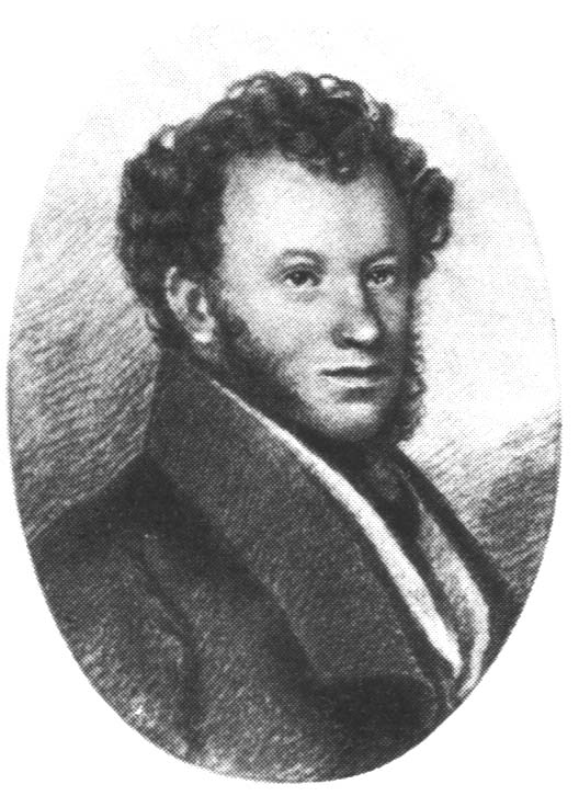 Ж. Верне. "А. Пушкин". 1820.