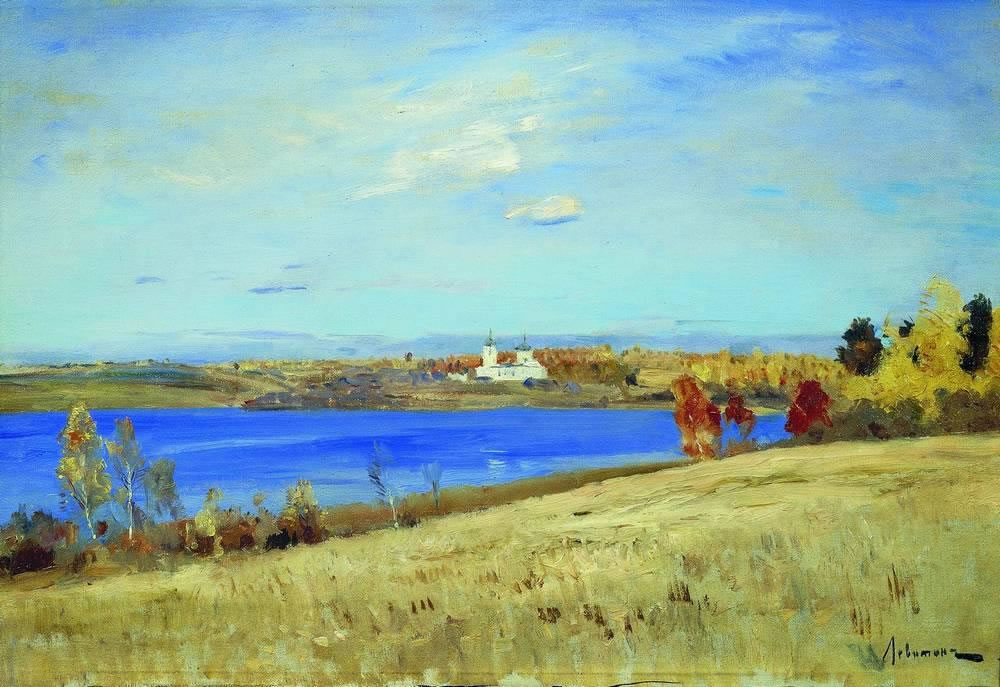 Исаак Ильич Левитан. "Осень. Река.". 1898-1899.