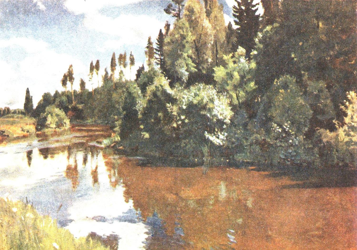Аркадий Александрович Рылов. "Устье реки Орлинки". 1928.