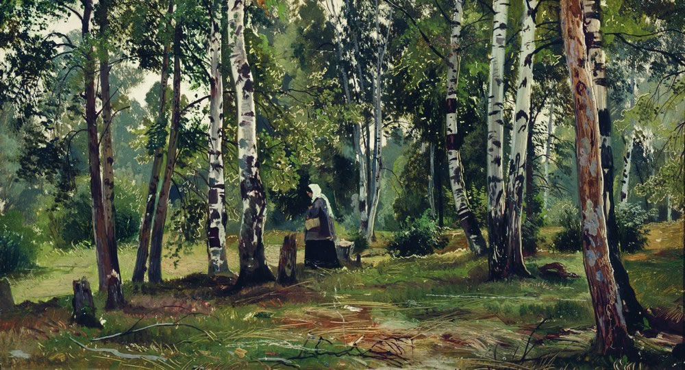 Иван Иванович Шишкин. "Берёзовая роща". 1889-1890-е.