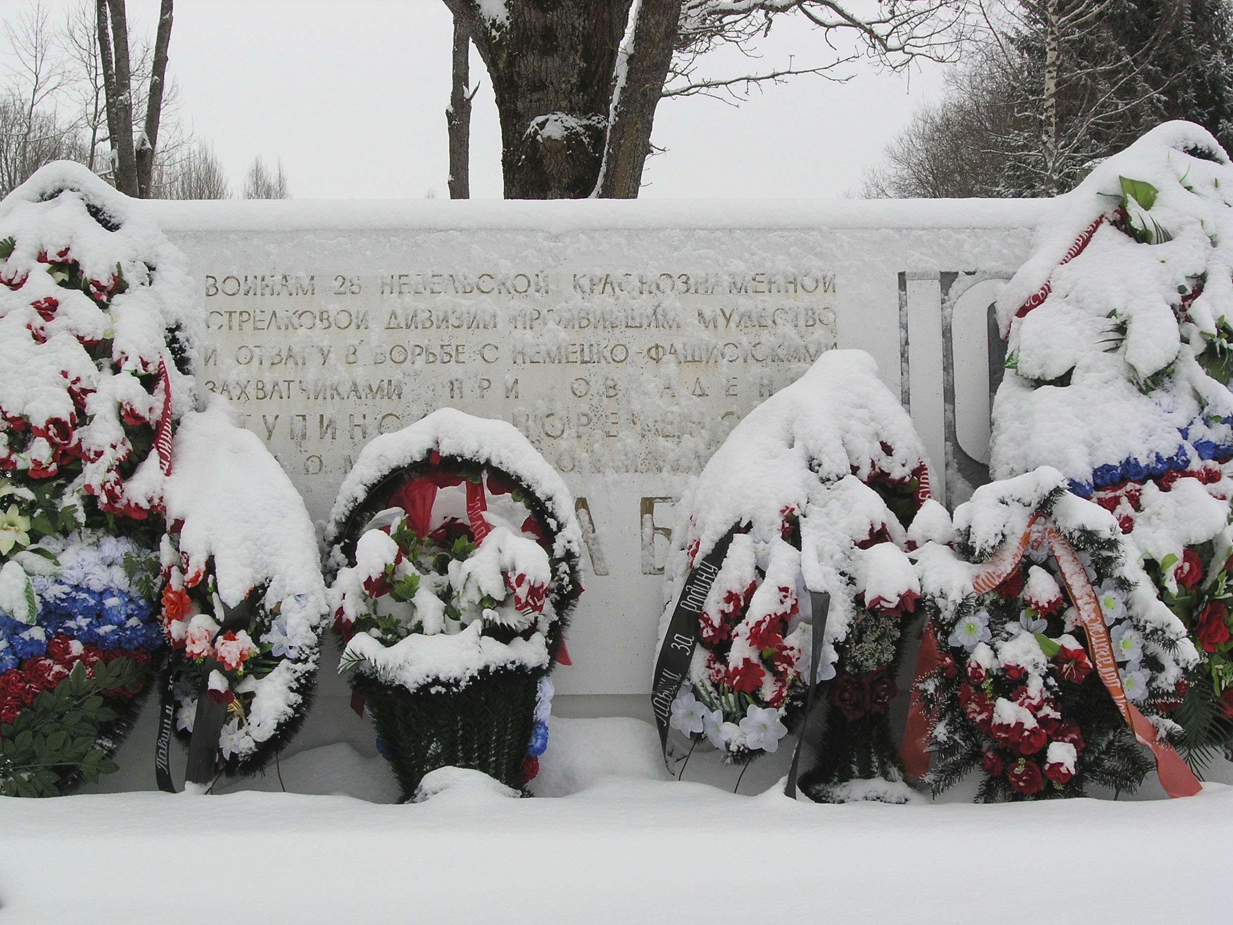 Мемориал "Ступинская высота", посвящённый 28-й Невельской стрелковой дивизии. 2013.